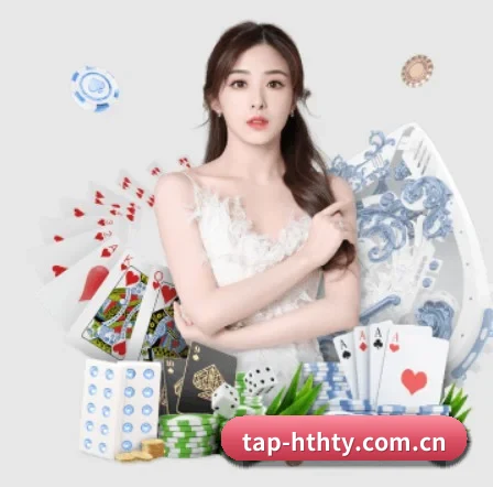 tap-hthty.com.cn APP