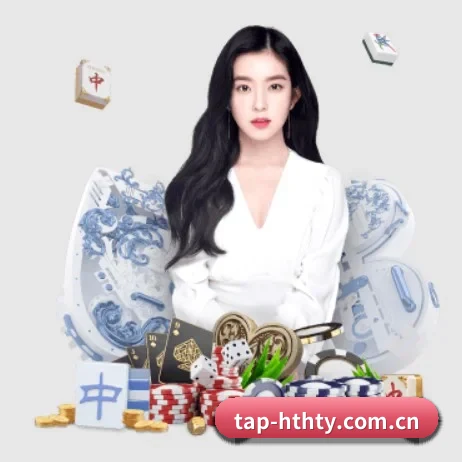 tap-hthty.com.cn APP 界面